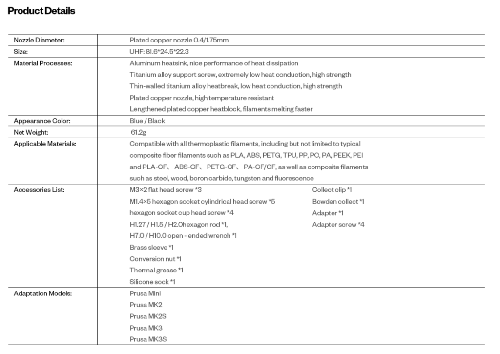 Dragon UHF Hotend - Technical Data