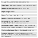 BTT EBB36 GEN2 features BTT EBB36 GEN2 features