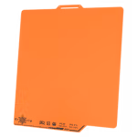 BIQU Build Plate CyroGrip Pro Frostbite orange 2 BIQU Build Plate CyroGrip Pro Frostbite orange 2