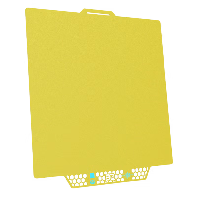 BIQU Build Plate CyroGrip Pro yellow 2