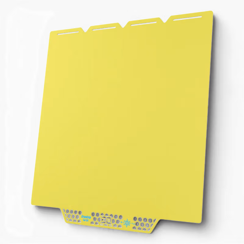 BIQU CryoGrip Glazier Build Plate for Snapmaker U1 Yellow 3